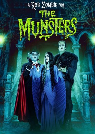 La familia Monster BDrip XviD Castellano