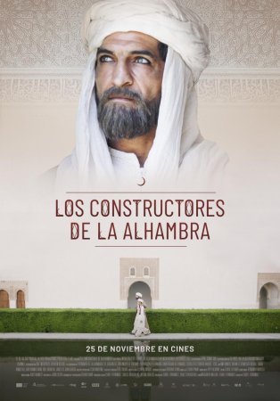 Los constructores de la Alhambra BDrip MP4 Castellano
