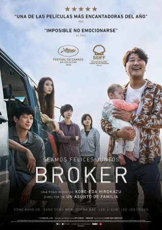 Broker BDrip MP4 Castellano