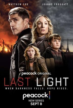 Last Light T1