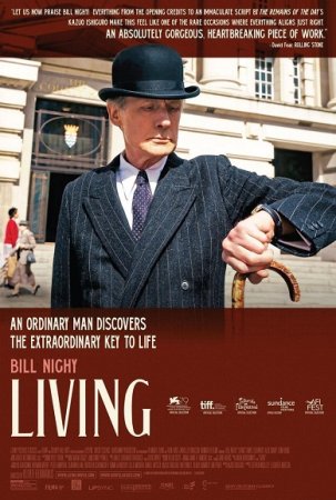 Living BDrip MP4 Castellano