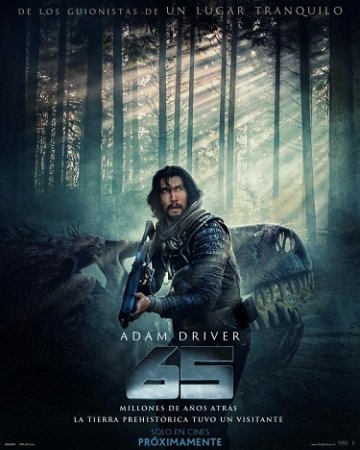 65 BDrip MP4 Latino