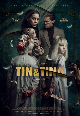 Tin & Tina HDCAM SPAM MP4 Castellano