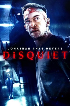 Disquiet BDrip XviD Castellano