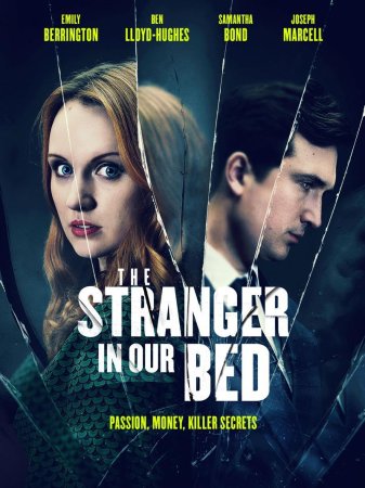 Un extrano en nuestra cama BDrip XviD Castellano