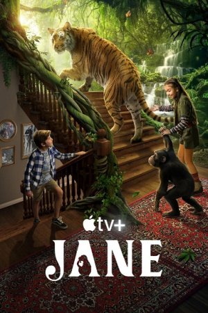 Jane T1