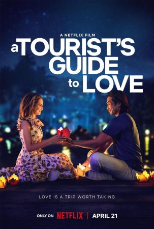 Guia de viaje hacia el amor BDrip XviD Castellano