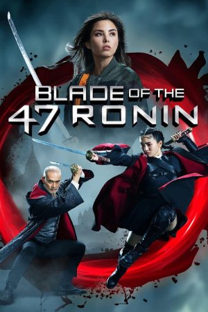 Blade of the 47 Ronin BDrip XviD Castellano