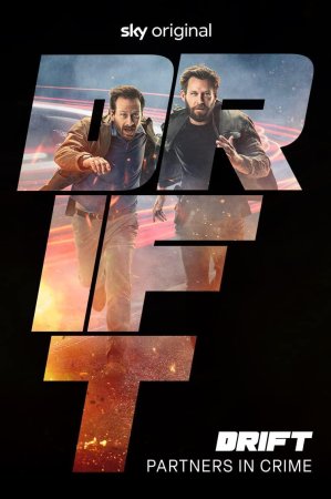 Drift Partners In Crime T1 T2