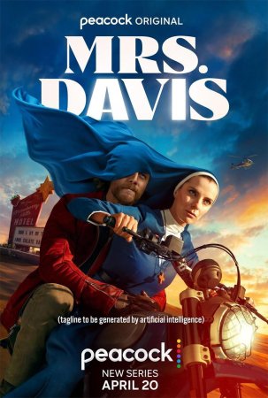 Mrs. Davis T1
