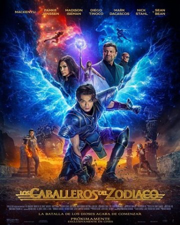 Los Caballeros del Zodiaco TSCreener XviD Latino