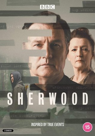 Sherwood T1 T2