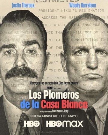 Los Fontaneros De La Casa Blanca T1