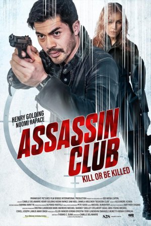 Assassin Club BDrip MP4 Latino