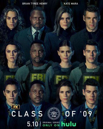 Class of 09 T1
