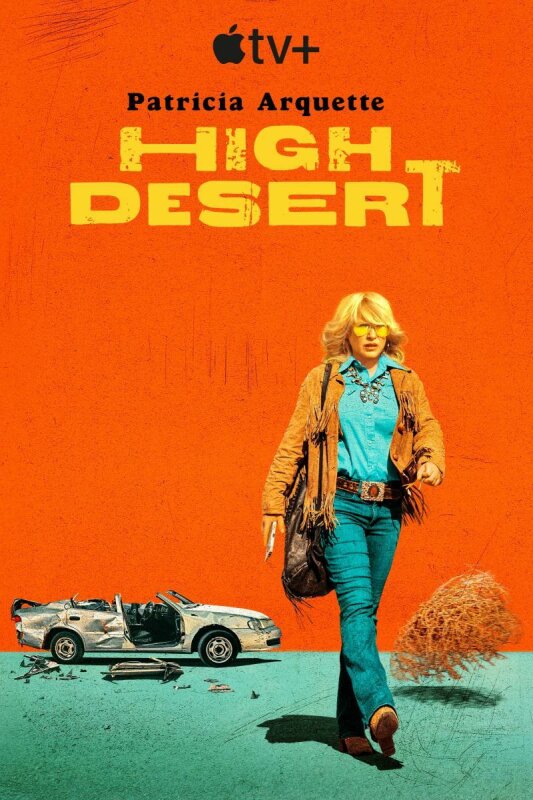 High Desert T1