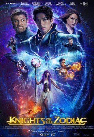 Los caballeros del zodiaco Saint Seiya BDrip XviD Latino