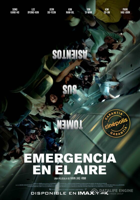 Declaración de emergencia BDrip XviD Castellano