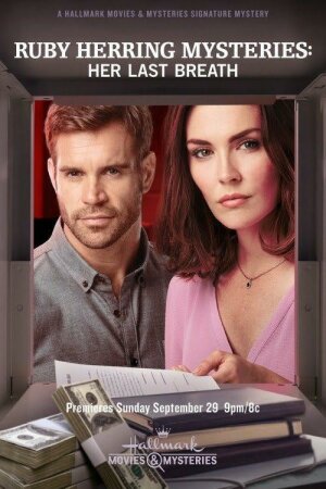 Su ultimo aliento BDrip MP4 Castellano