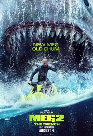 Megalodón 2 El gran abismo BDrip AUDIO LINE Latino