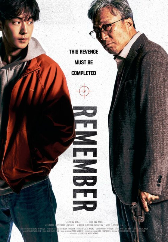 Remember BDrip XviD Castellano