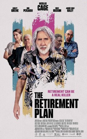 El último objetivo BDrip XviD Castellano