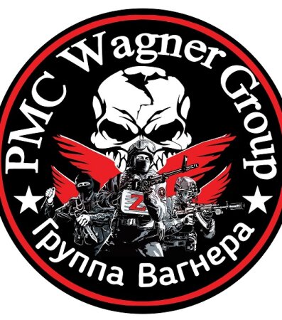 Wagner Los Mercenarios De Putin BDrip XviD Castellano