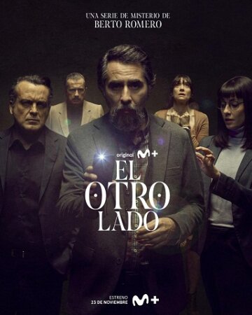 El Otro Lado T1