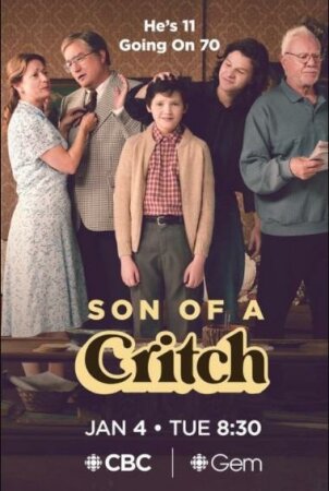 Son of a Critch T1