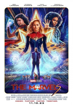 The Marvels HDCAM SPAM Latino