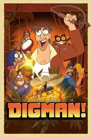 Digman! T1