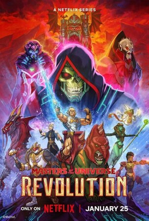 Masters del Universo: Revolución T1