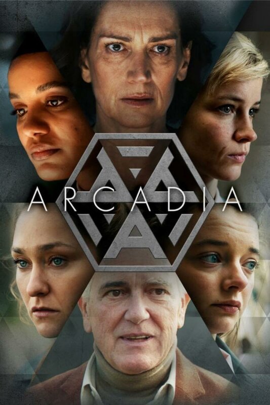 Arcadia T1