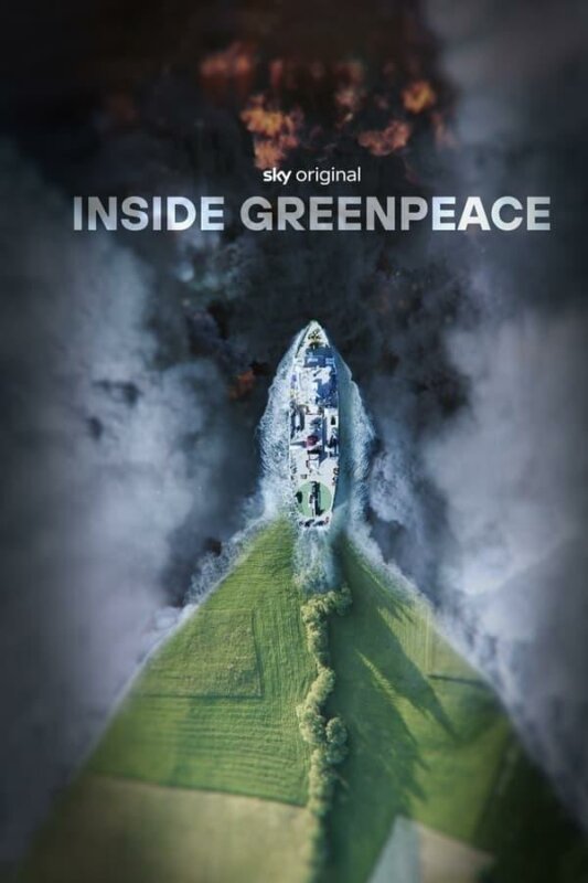 Inside Greenpeace T1