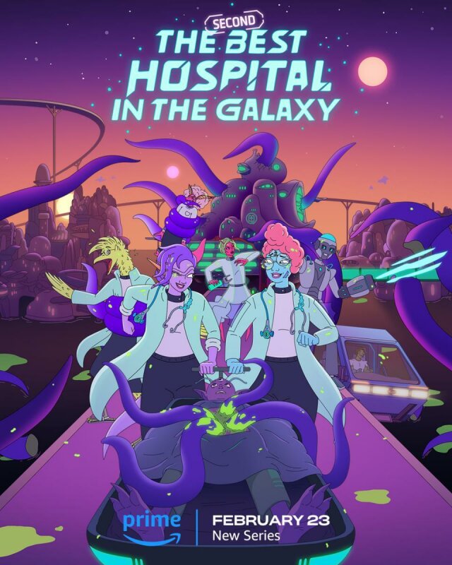 El segundo mejor hospital de la galaxia T1