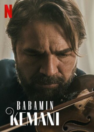 El Violin De Mi Padre BDrip XviD Castellano RELIBERACIÓN