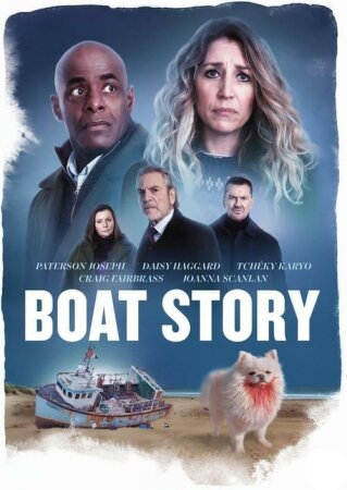 Boat Story T1