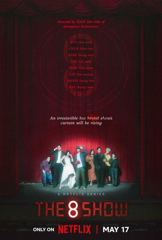 The 8 Show T1
