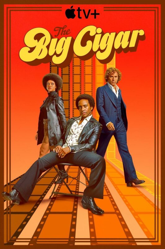 The Big Cigar T1