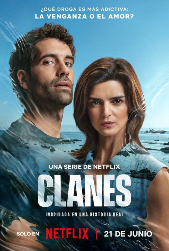 Clanes T1