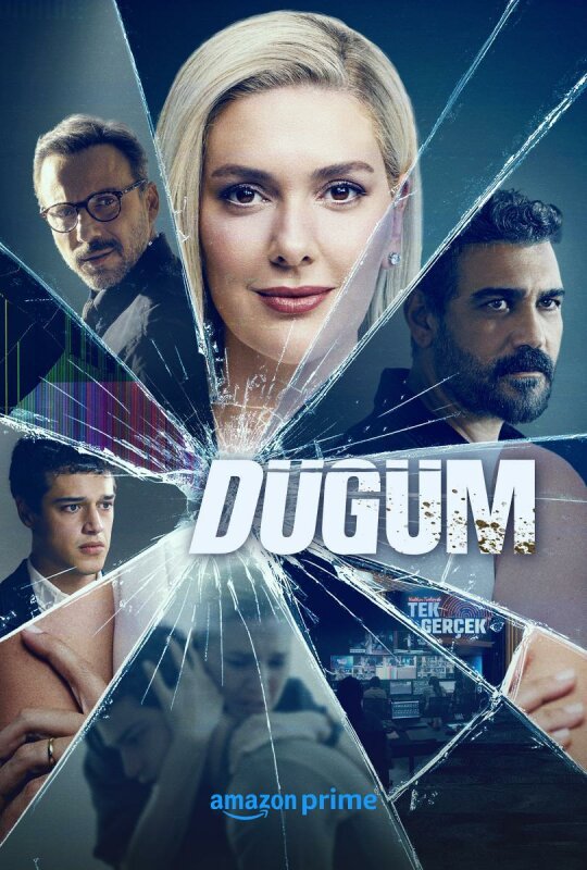 Dugum T1