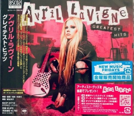 Avril Lavigne - Greatest Hits (Japan Edition) (2024) Mp3 320kbps