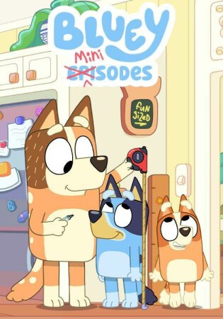 Bluey: Cortos T1