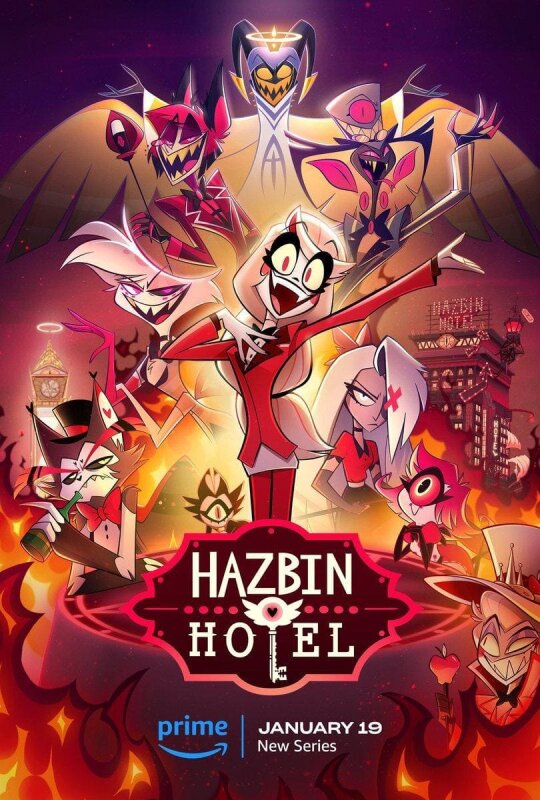 Hazbin Hotel: El hotel de las viejas glorias T1