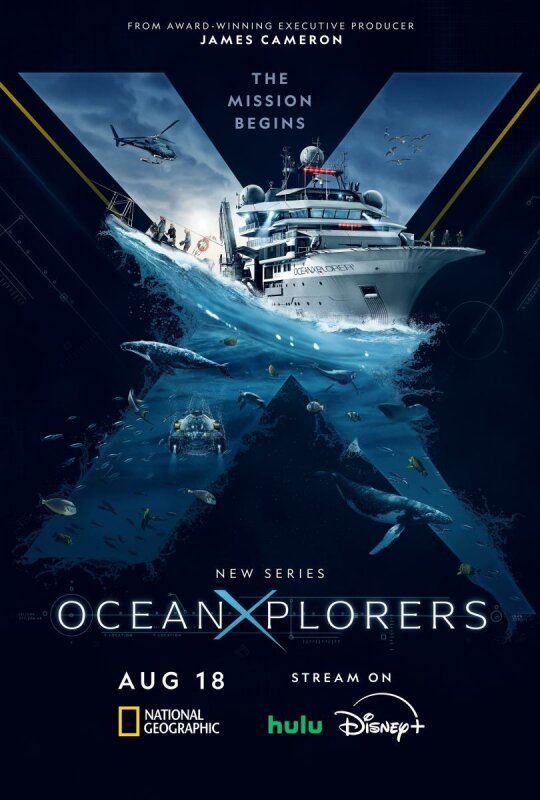 OceanXplorers T1