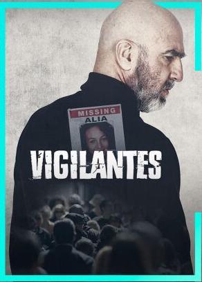 Vigilantes T1