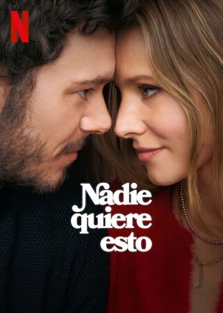 Nadie quiere esto T1