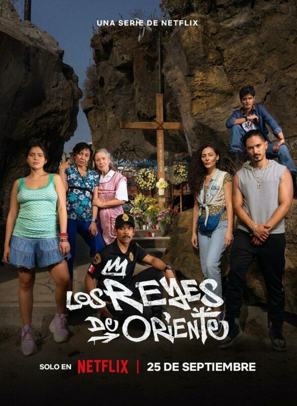 Los Reyes de oriente T1