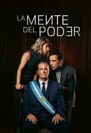 La mente del poder T1