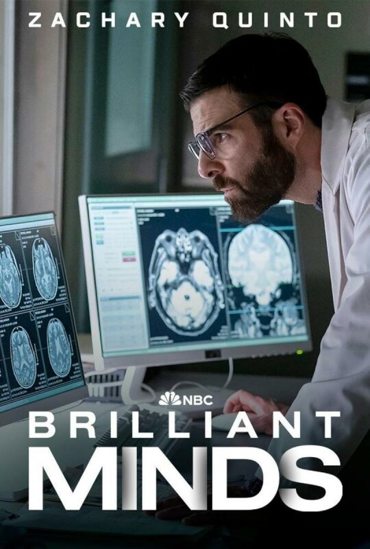 Mentes Brillantes T1